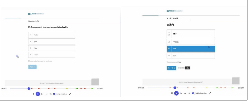 Screenshot showing a respondent translating survey questions from English to Chinese, which is detected by CloudResearch's Sentry vetting system